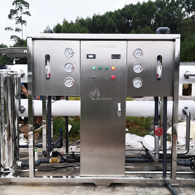 Industrial Reverse Osmosis Projects